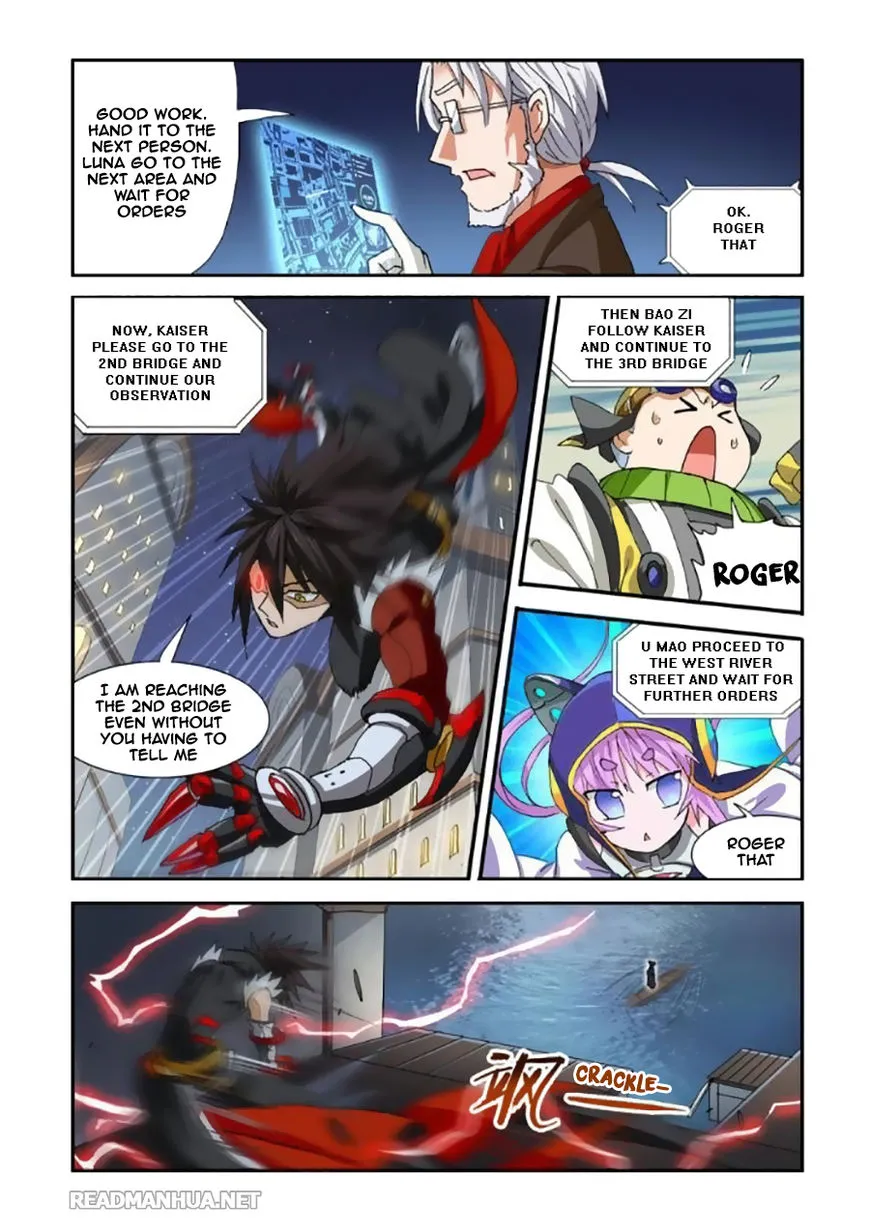 Ni Xi Ba Mo Wang! Chapter 36.1 page 7 - MangaKakalot