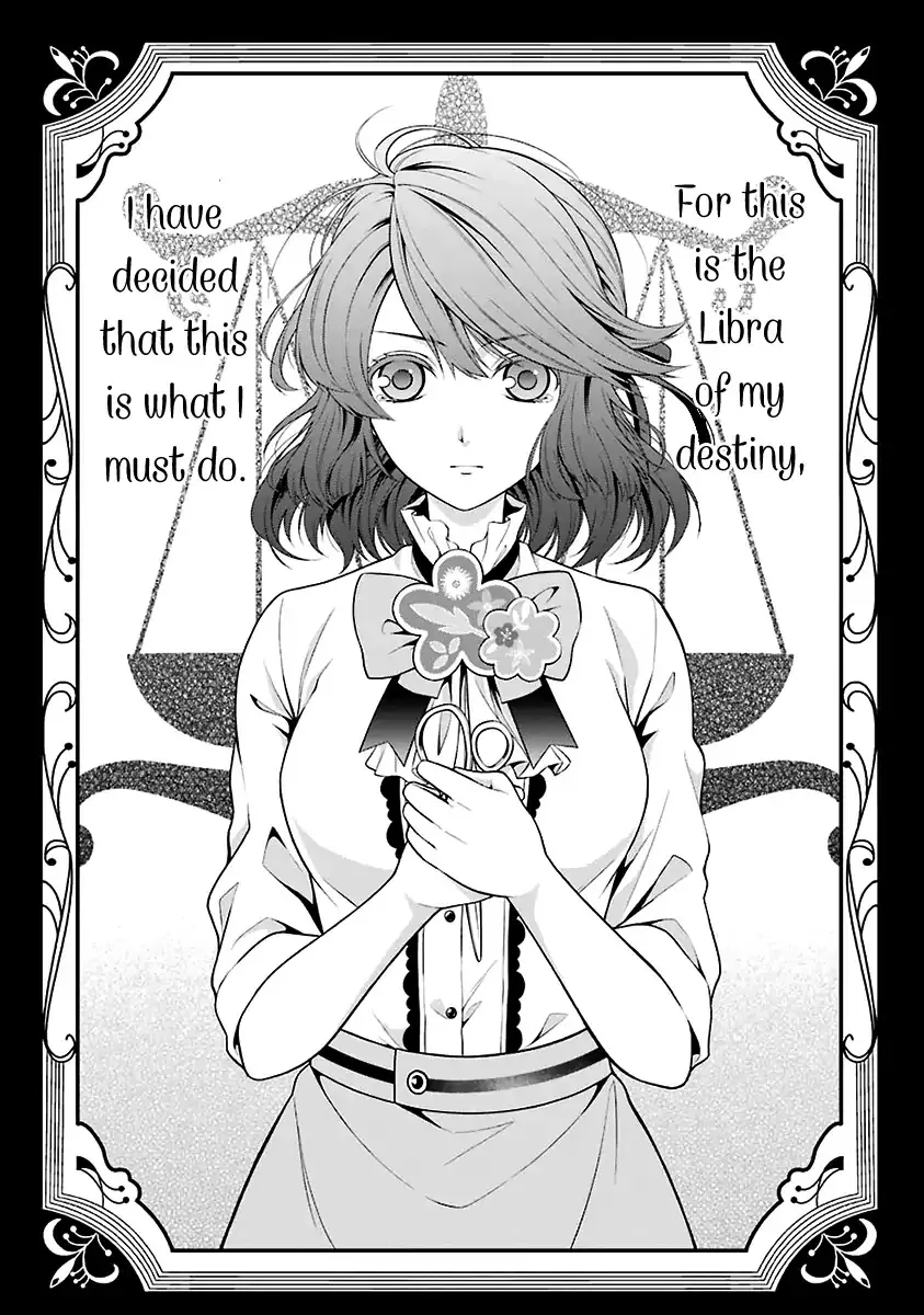 Nil Admirari no Tenbin: Teito Genwaku Kitan Chapter 1 page 58 - MangaKakalot