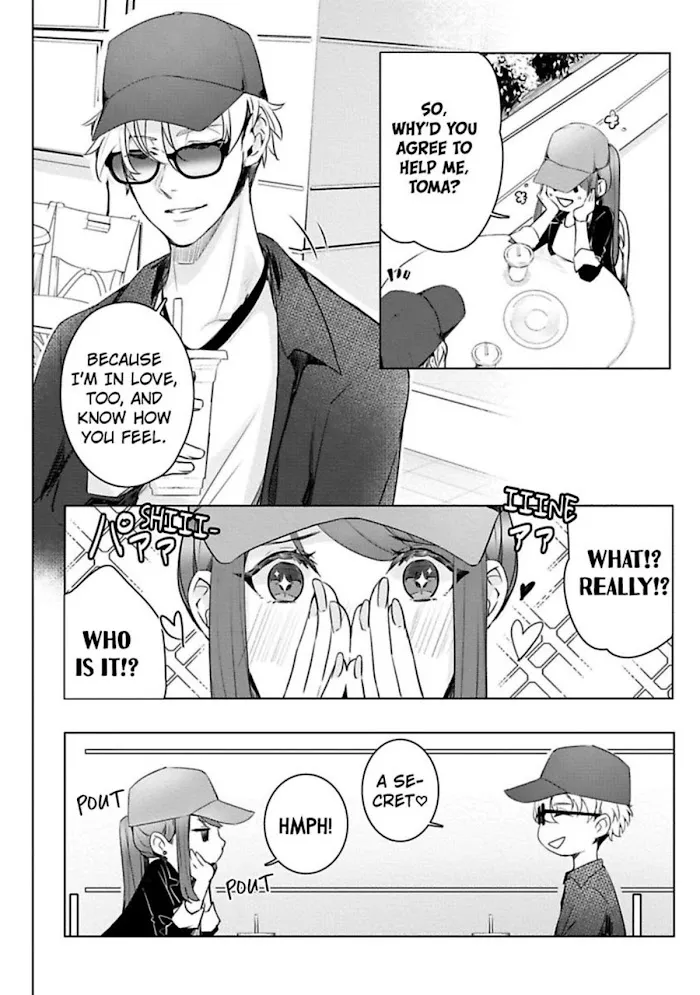 Ninki Haiyuu ha Akogare wo Hitorizime shitai Chapter 5 page 14 - MangaKakalot