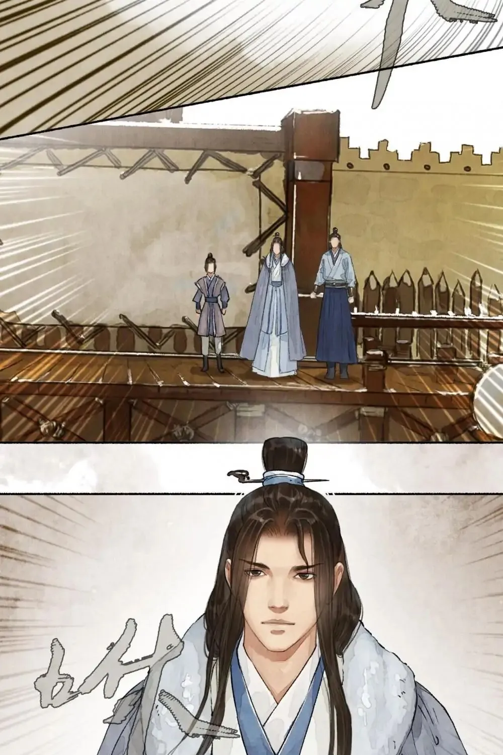 Nirvana In Fire Chapter 48 page 15 - MangaKakalot