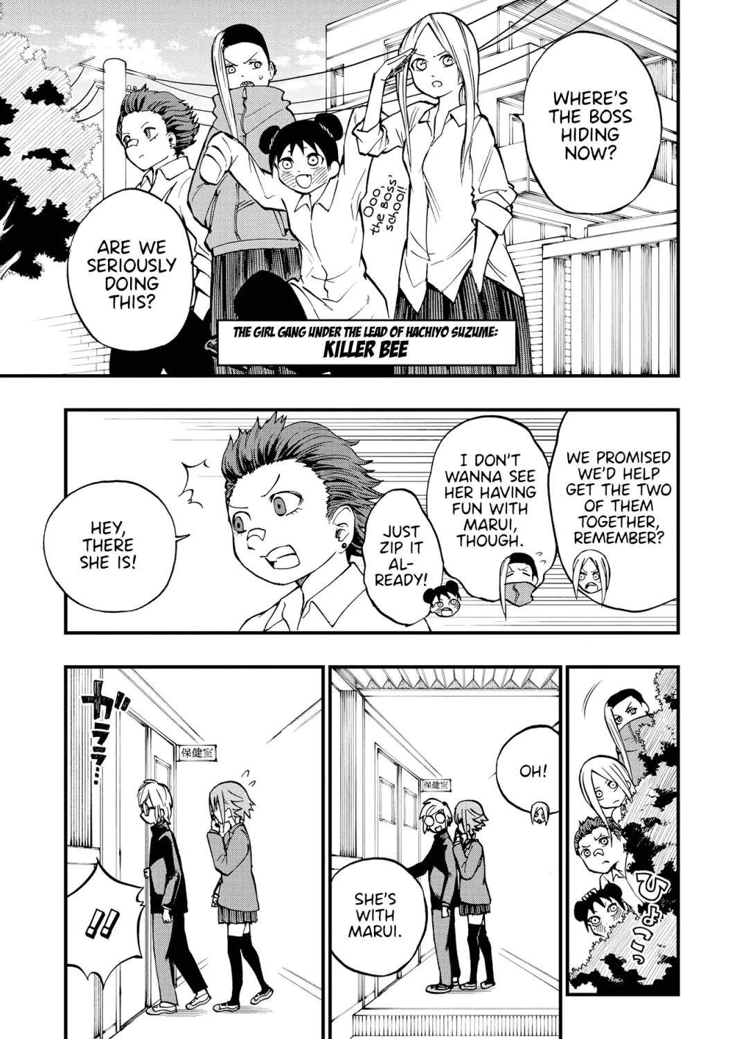 Nise Kioku Soushitsu no Hachiyo-san Chapter 9 page 27 - MangaKakalot