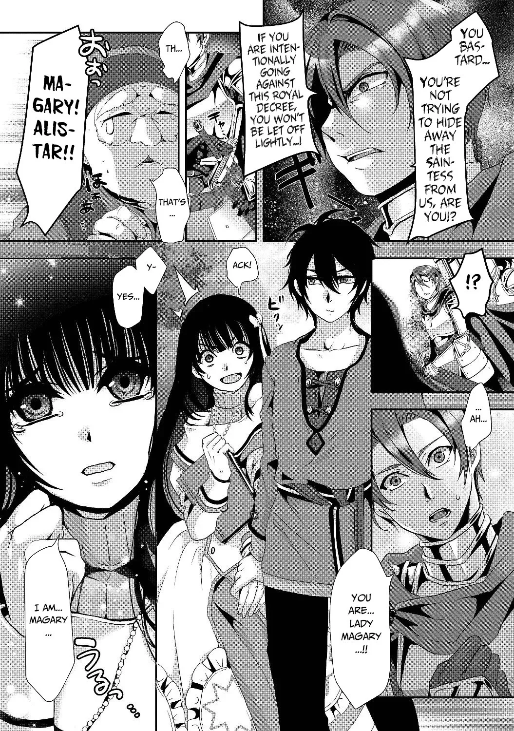 Nise Seiken Monogatari: Osananajimi no Seijo o Uttara Michizure ni Sareta - Page 14