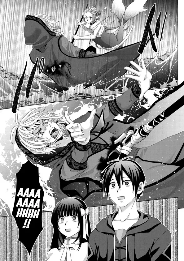 Nise Seiken Monogatari: Osananajimi no Seijo o Uttara Michizure ni Sareta - Page 23