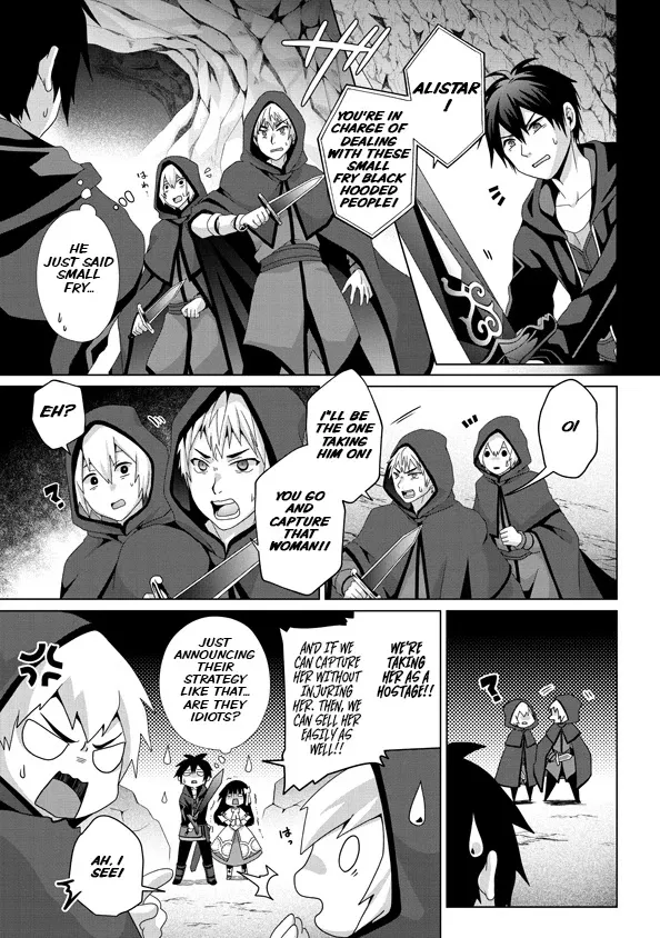 Nise Seiken Monogatari: Osananajimi no Seijo o Uttara Michizure ni Sareta - Page 5