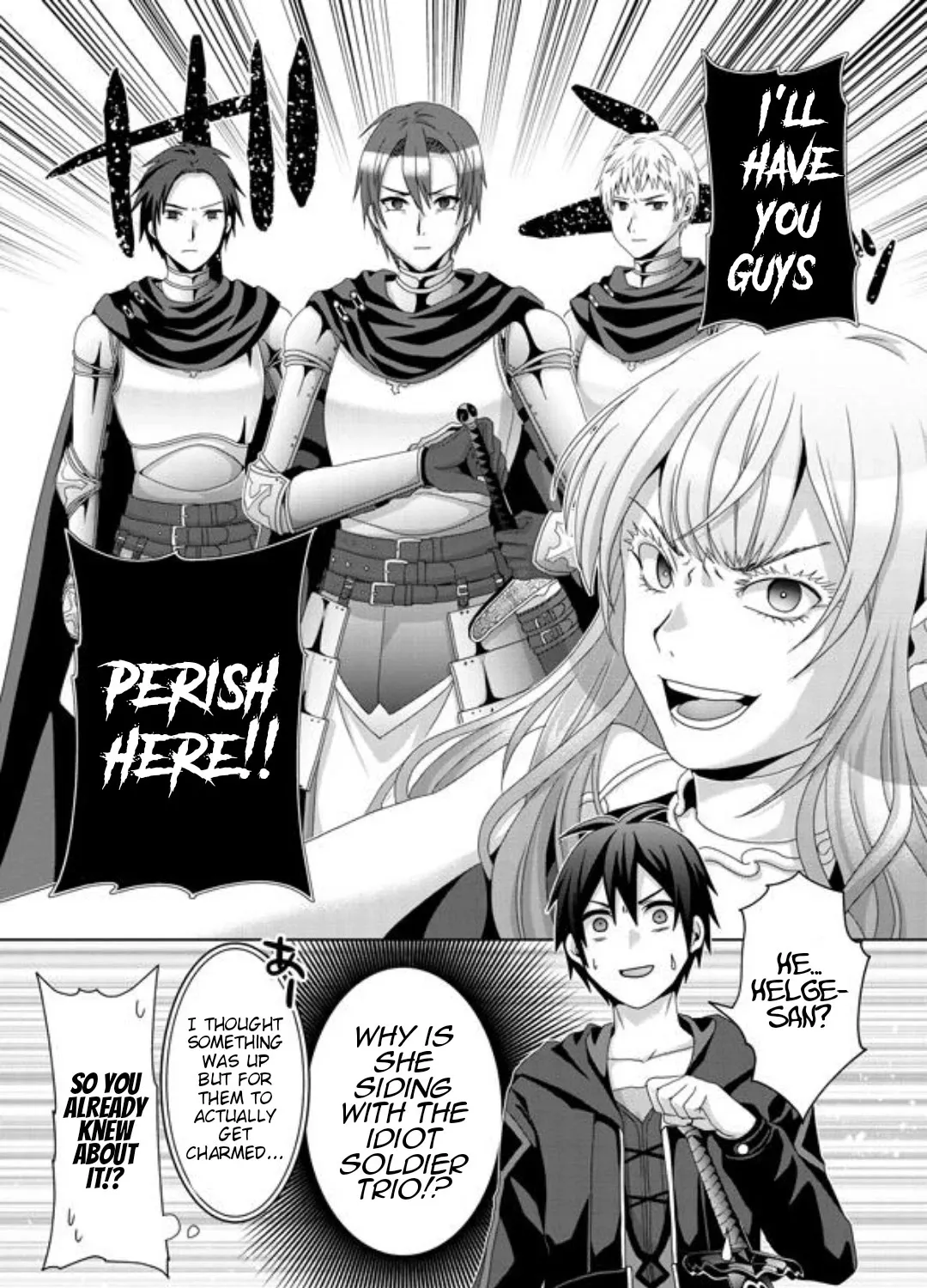 Nise Seiken Monogatari: Osananajimi no Seijo o Uttara Michizure ni Sareta - Page 23