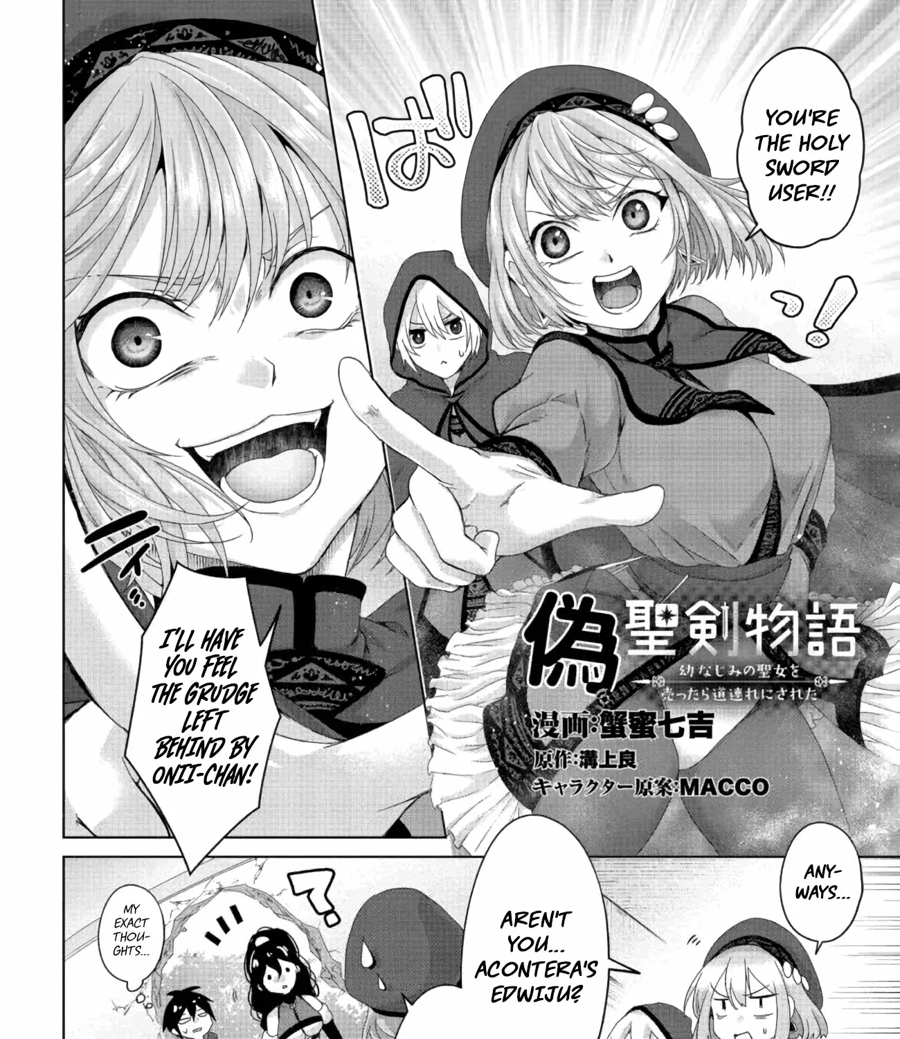 Nise Seiken Monogatari: Osananajimi no Seijo o Uttara Michizure ni Sareta - Page 3