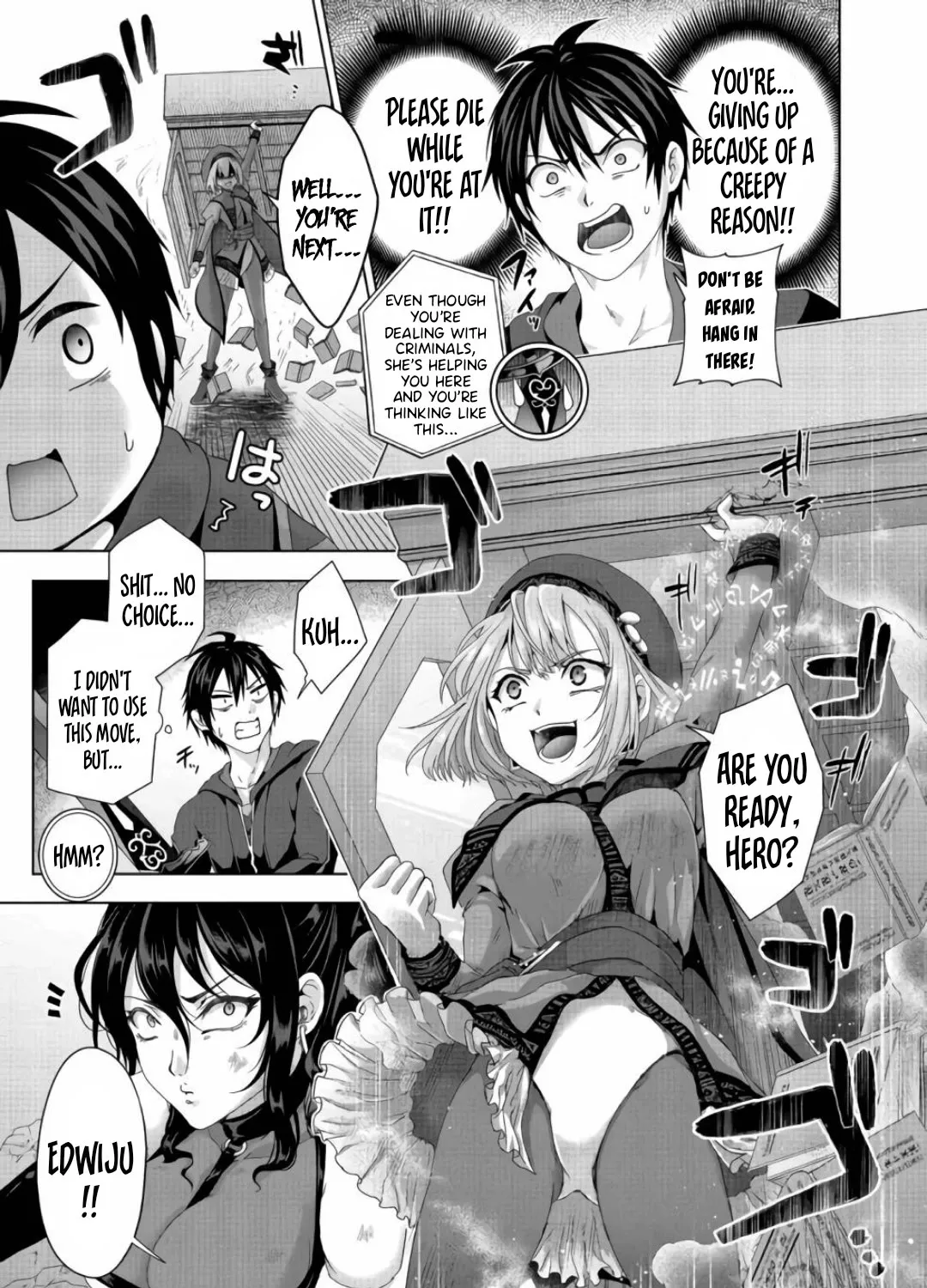 Nise Seiken Monogatari: Osananajimi no Seijo o Uttara Michizure ni Sareta - Page 3