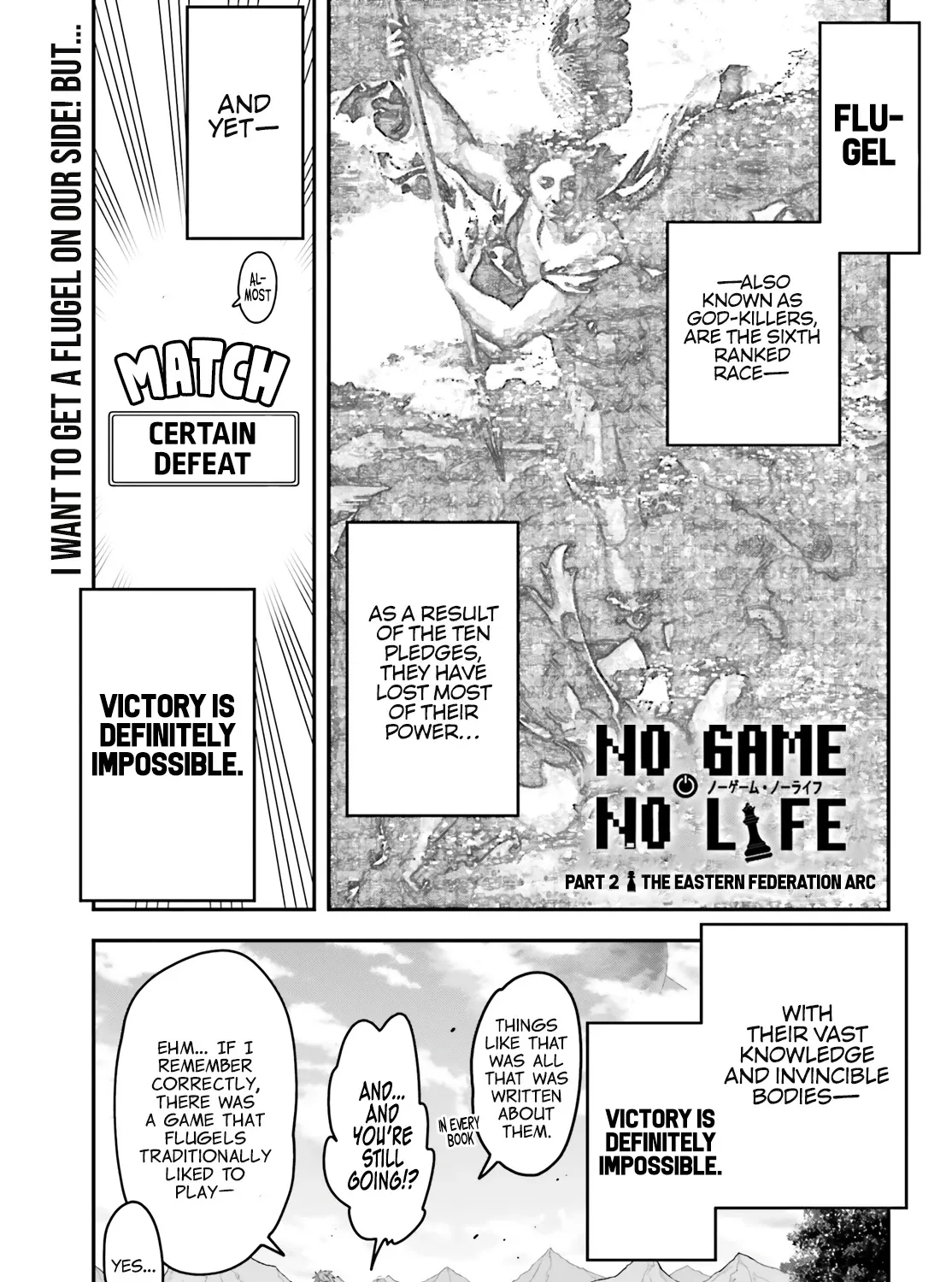 No Game No Life Chapter 14 page 2 - MangaKakalot