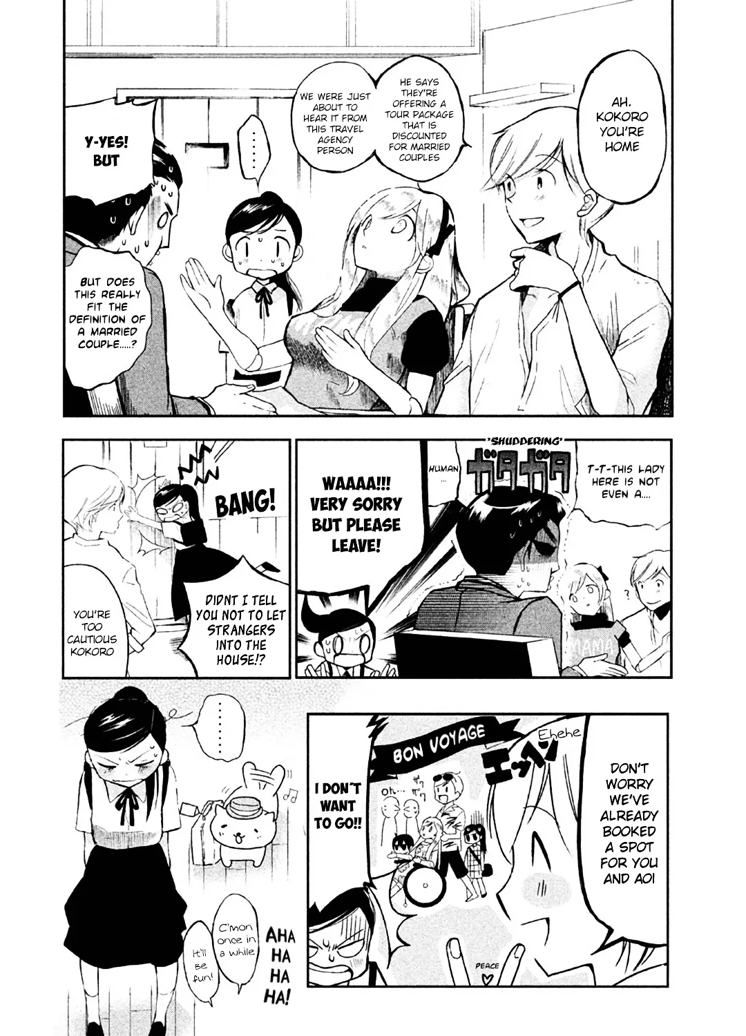 No Problem Kazoku Chapter 3 page 3 - MangaKakalot