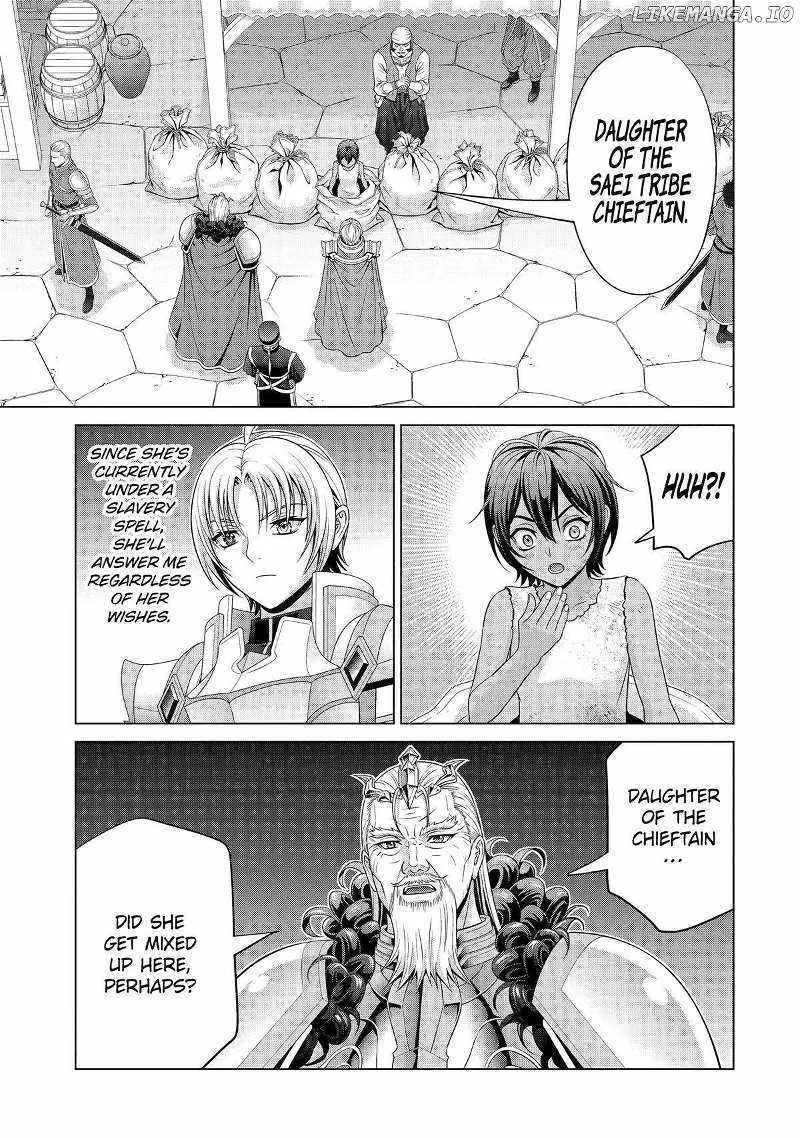 Noble Reincarnation ~Blessed With the Strongest Power From Birth~ Chapter 31 page 16 - MangaKakalot