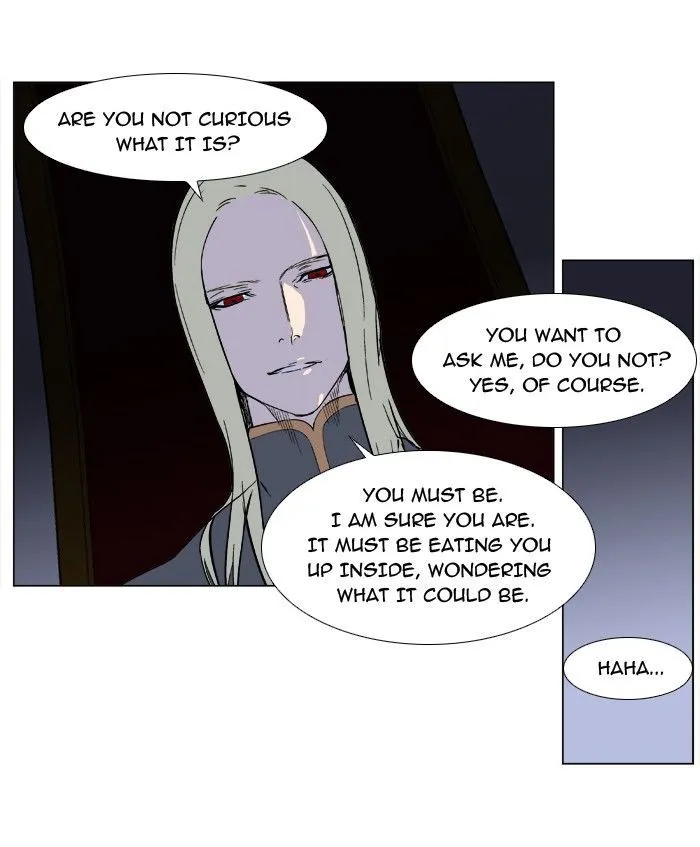 Noblesse: Rai