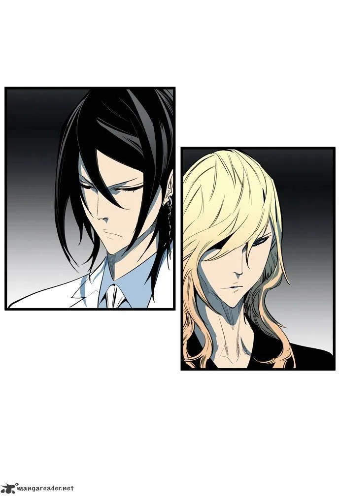 Noblesse Chapter 115 page 16 - MangaKakalot