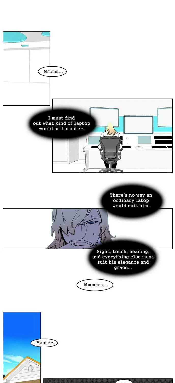 Noblesse - Page 2