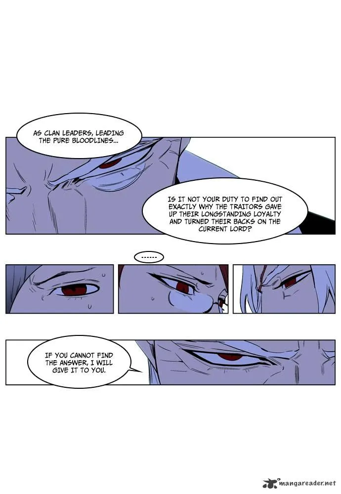 Noblesse Chapter 191 page 21 - MangaKakalot