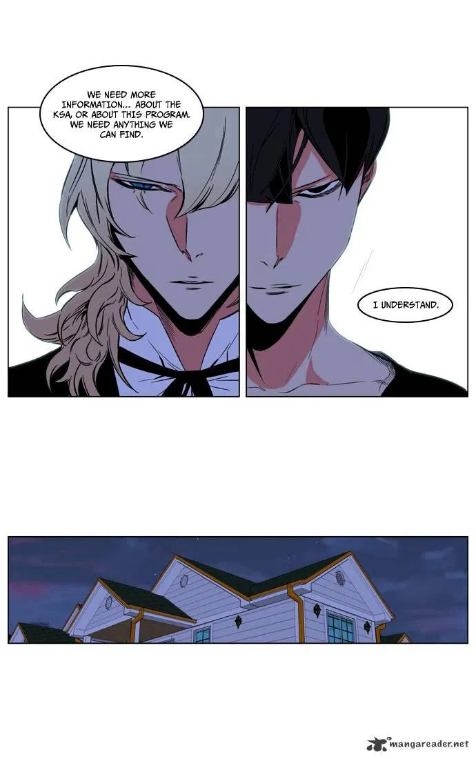 Noblesse Chapter 208 page 15 - MangaKakalot