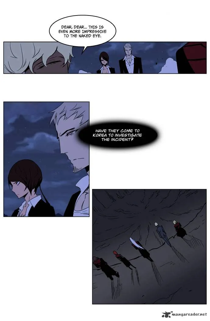 Noblesse Chapter 211 page 20 - MangaKakalot