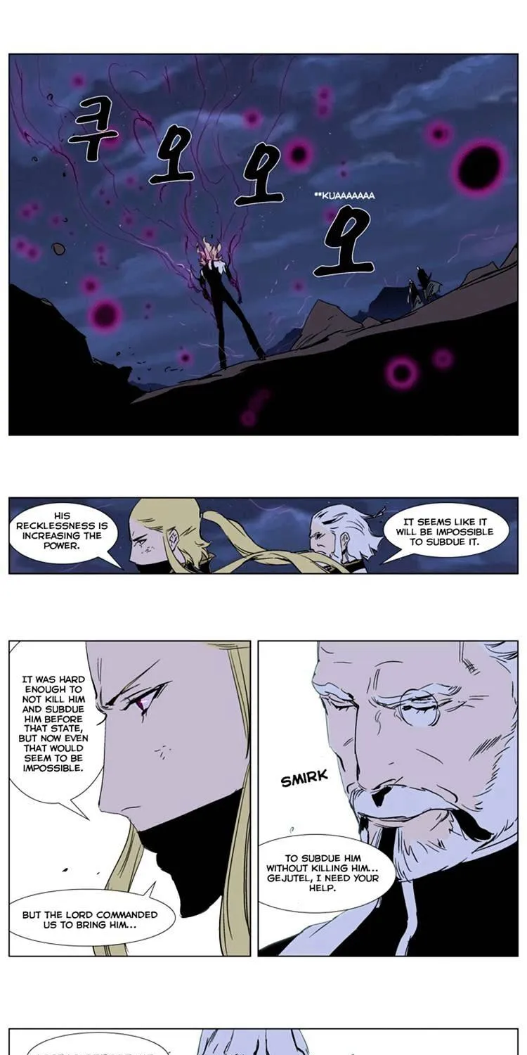 Noblesse Chapter 242 page 25 - MangaKakalot