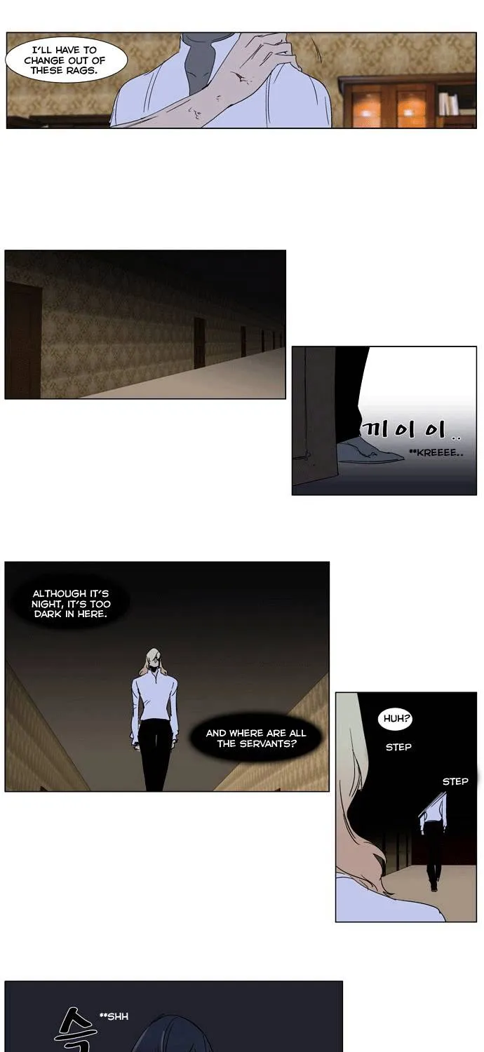 Noblesse Chapter 243 page 32 - MangaKakalot