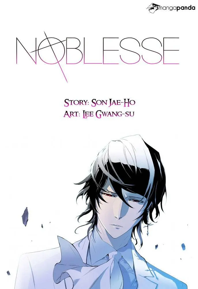 Noblesse Chapter 259 page 1 - MangaKakalot