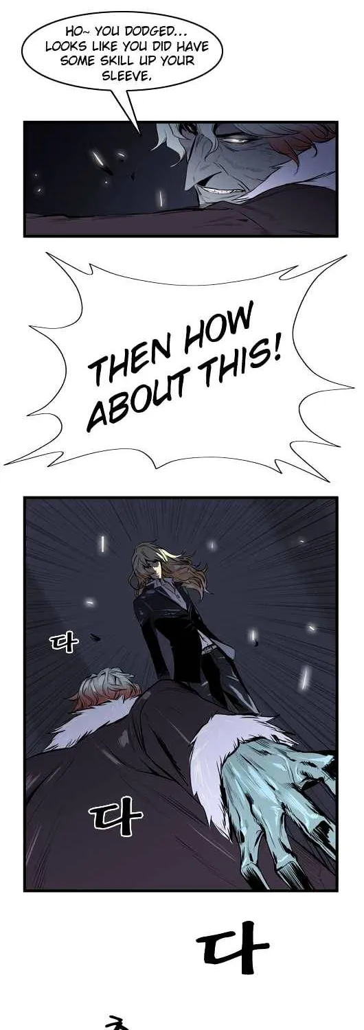 Noblesse Chapter 31 page 339 - MangaKakalot