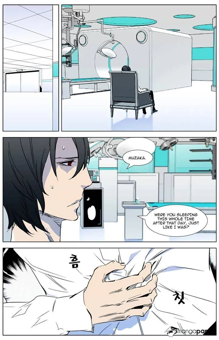 Noblesse Chapter 315 page 13 - MangaKakalot