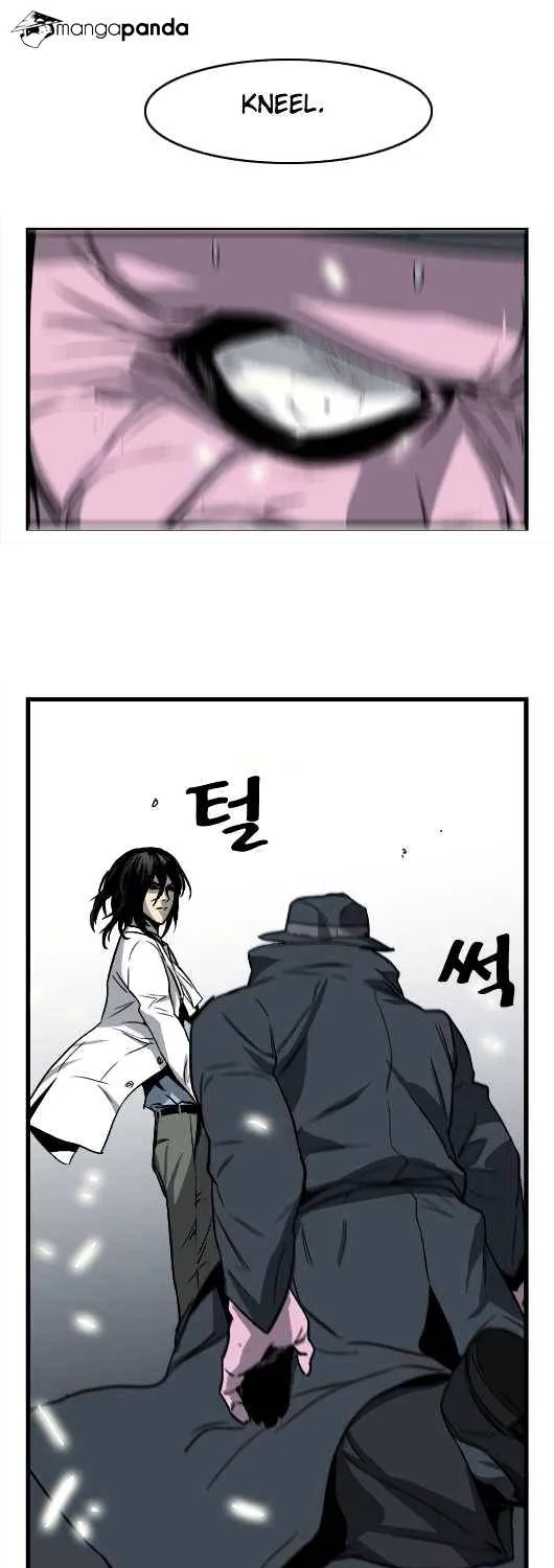 Noblesse Chapter 32 page 13 - MangaKakalot