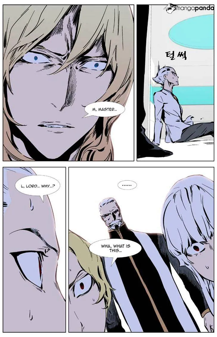 Noblesse Chapter 325 page 8 - MangaKakalot