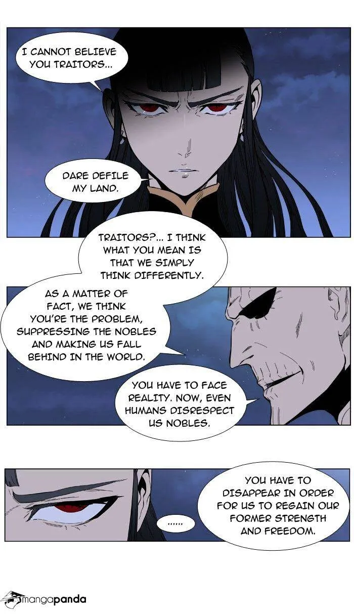 Noblesse Chapter 388 page 14 - MangaKakalot