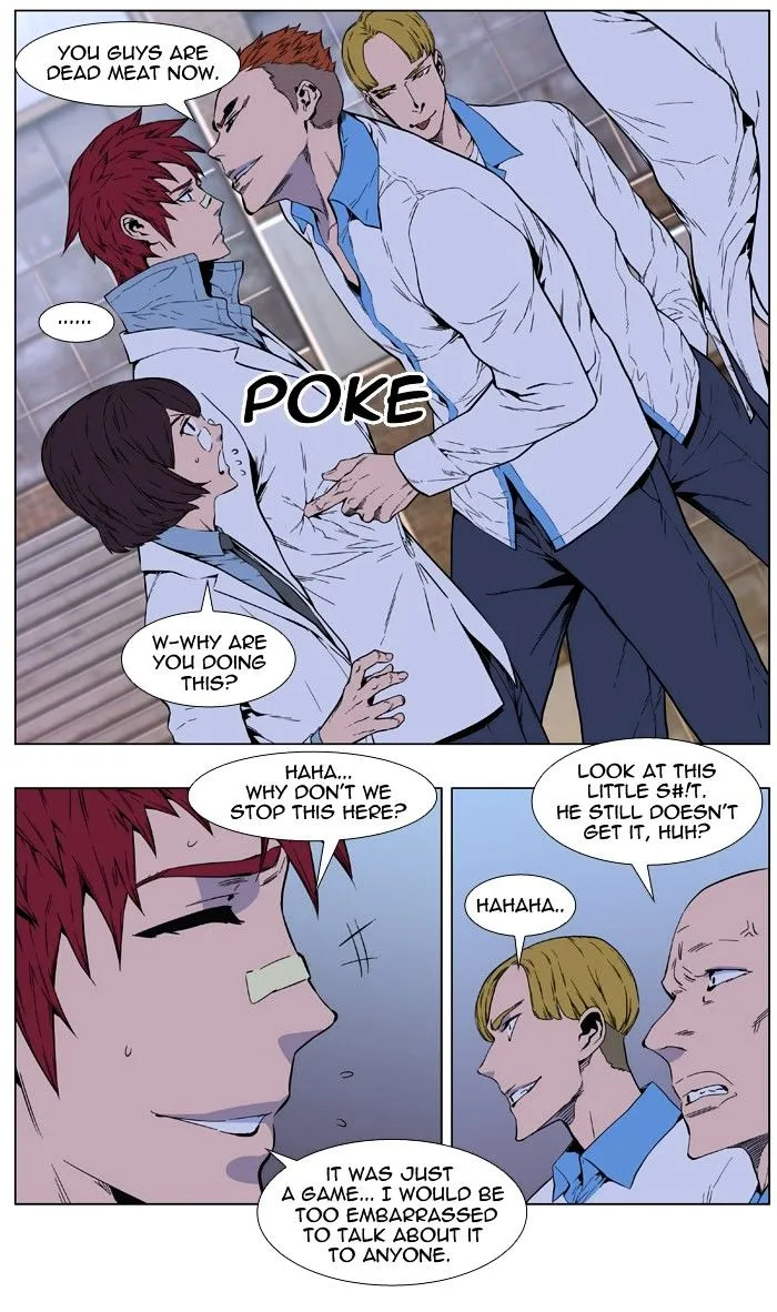 Noblesse Chapter 404 page 24 - MangaKakalot