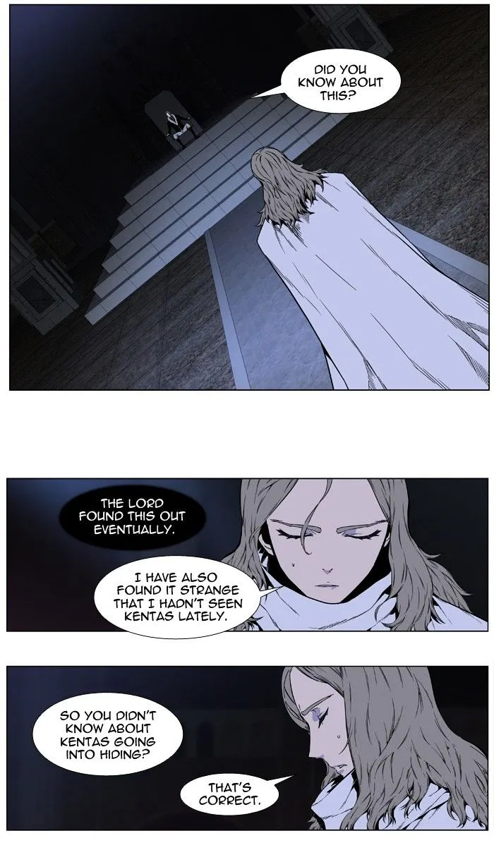 Noblesse Chapter 410 page 2 - MangaKakalot