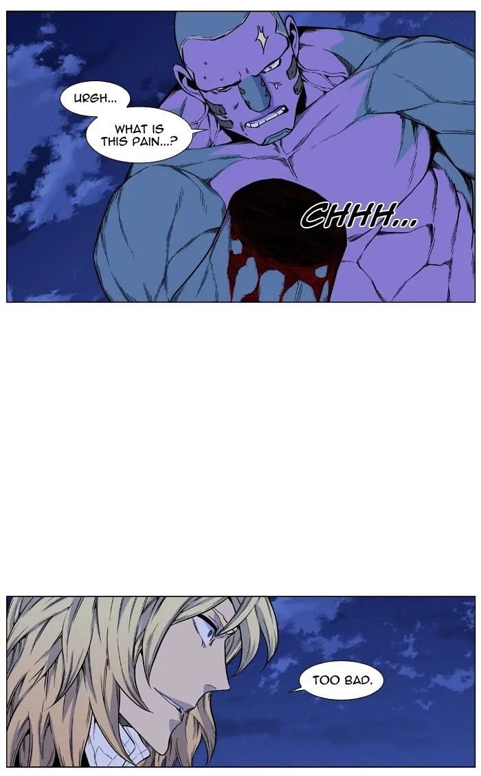 Noblesse Chapter 424 page 68 - MangaKakalot