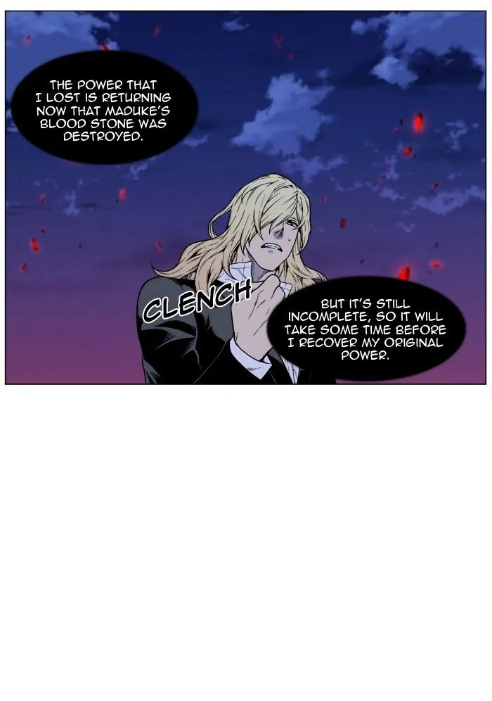 Noblesse Chapter 473 page 22 - MangaKakalot