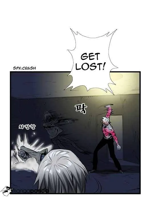 Noblesse Chapter 48 page 4 - MangaKakalot