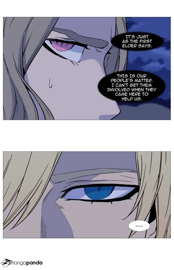 Noblesse Chapter 495 page 13 - MangaKakalot