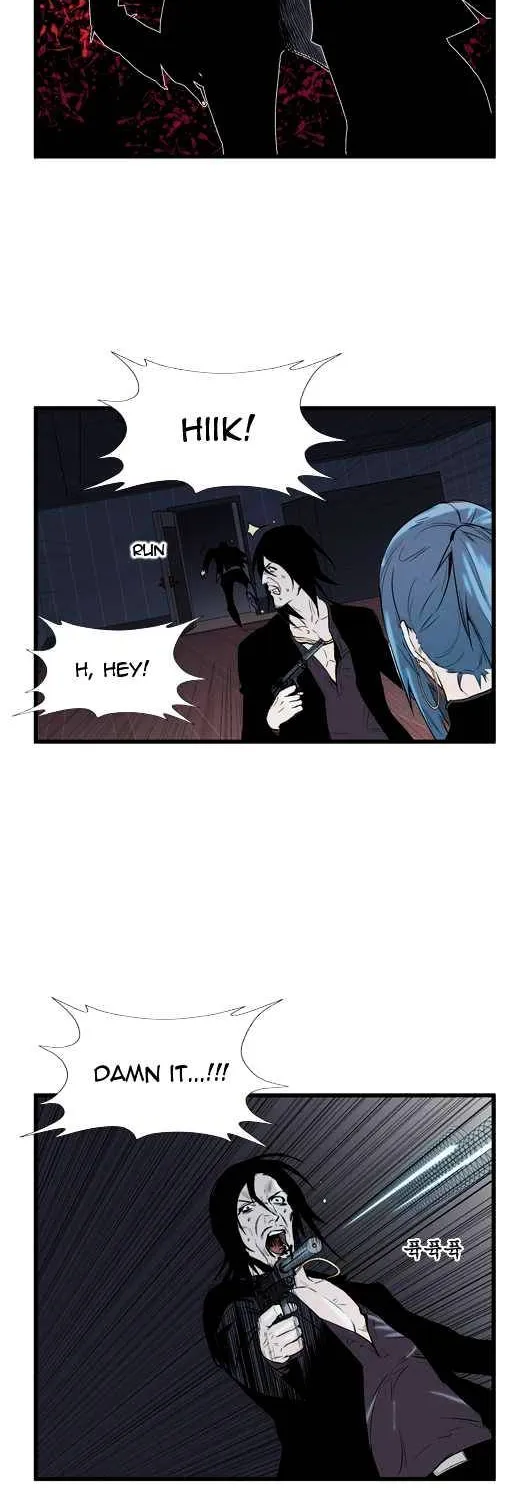 Noblesse Chapter 58 page 14 - MangaKakalot