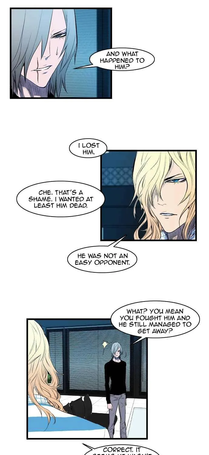 Noblesse Chapter 91 page 5 - MangaKakalot