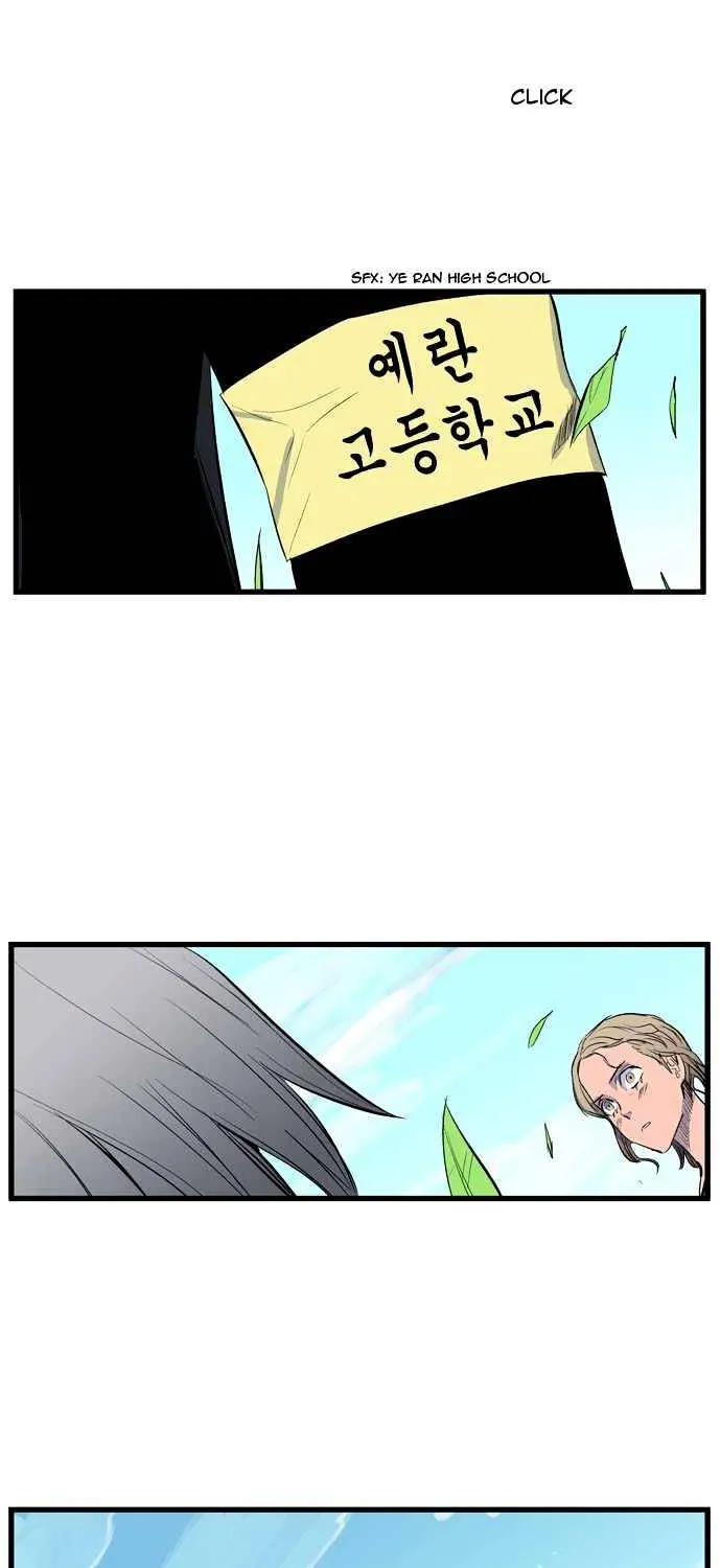 Noblesse Chapter 92 page 21 - MangaKakalot