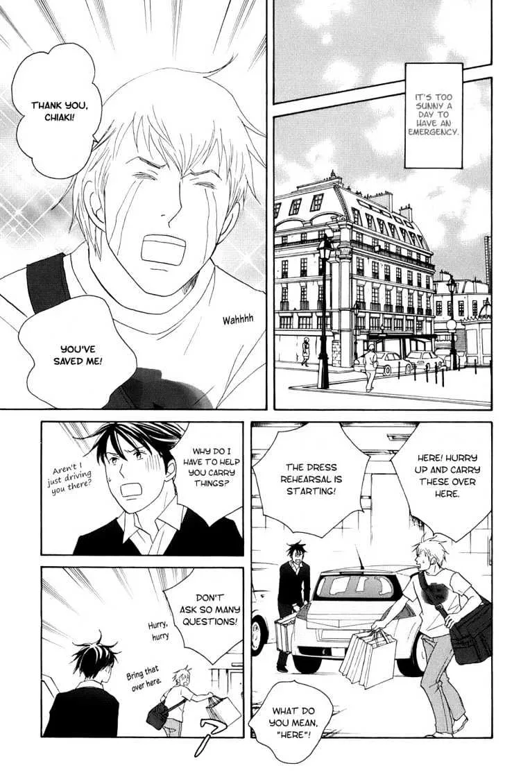 Nodame Cantabile Chapter 100 page 12 - MangaKakalot