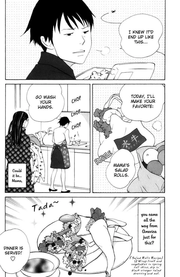 Nodame Cantabile Chapter 103 page 24 - MangaKakalot