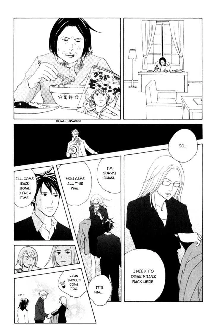 Nodame Cantabile Chapter 108 page 12 - MangaKakalot