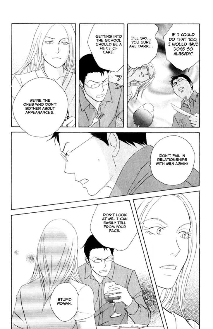 Nodame Cantabile Chapter 110 page 14 - MangaKakalot