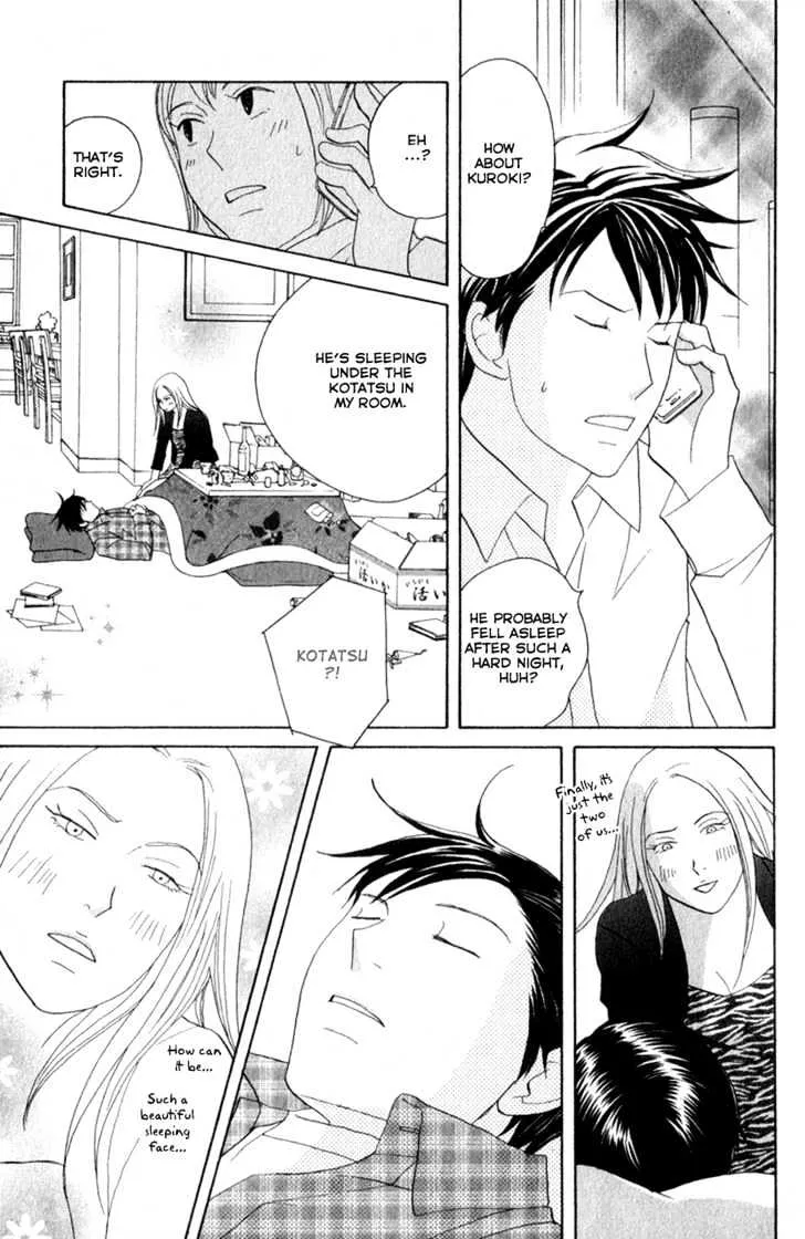 Nodame Cantabile Chapter 110 page 25 - MangaKakalot