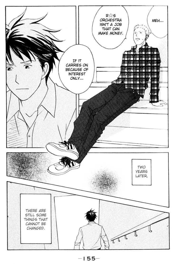 Nodame Cantabile Chapter 111 page 28 - MangaKakalot