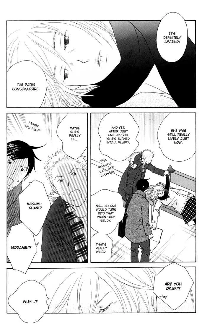 Nodame Cantabile Chapter 115 page 31 - MangaKakalot