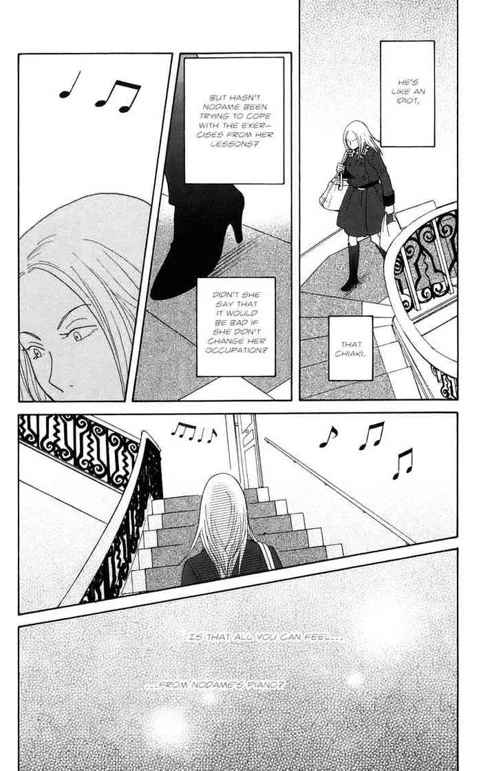 Nodame Cantabile Chapter 118 page 20 - MangaKakalot