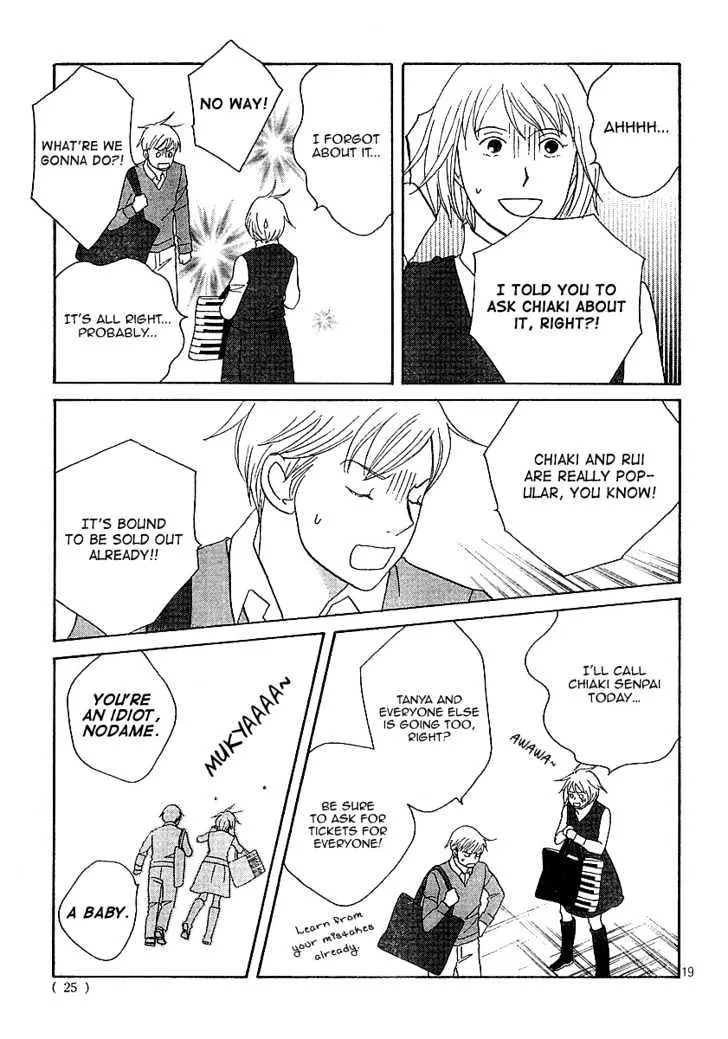 Nodame Cantabile Chapter 119 page 22 - MangaKakalot