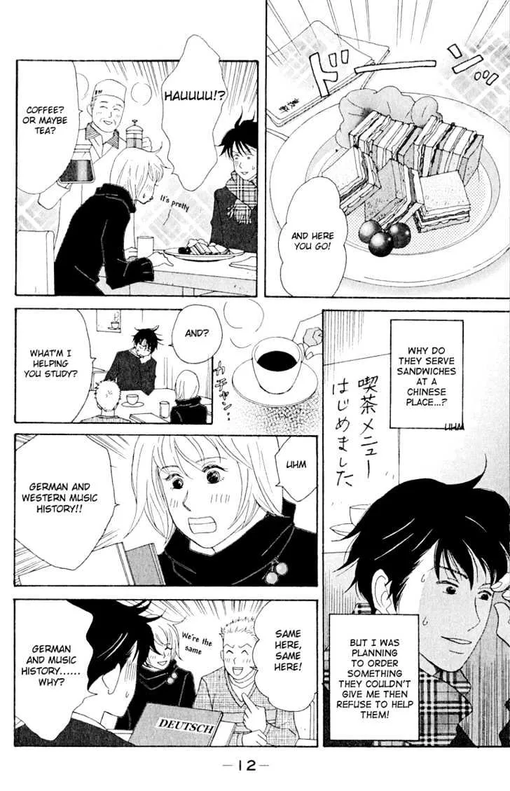 Nodame Cantabile Chapter 13 page 12 - MangaKakalot