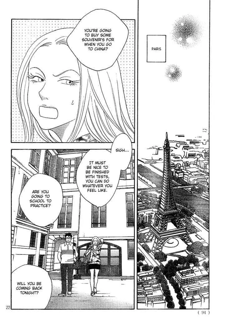 Nodame Cantabile Chapter 131 page 23 - MangaKakalot