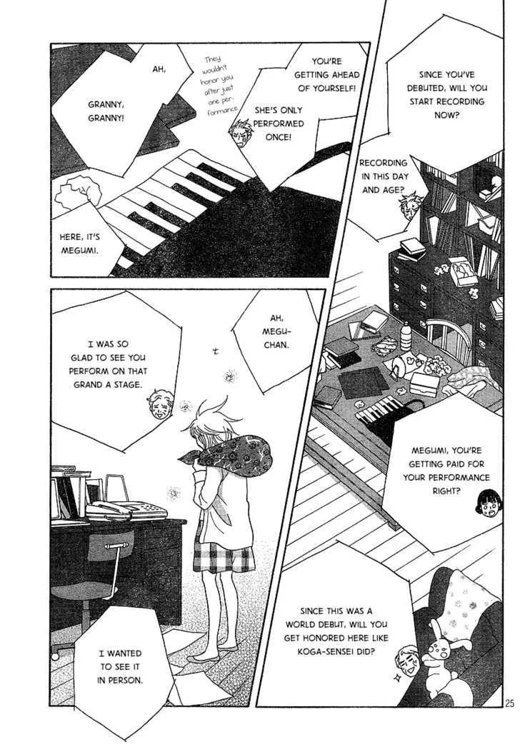 Nodame Cantabile Chapter 131 page 26 - MangaKakalot