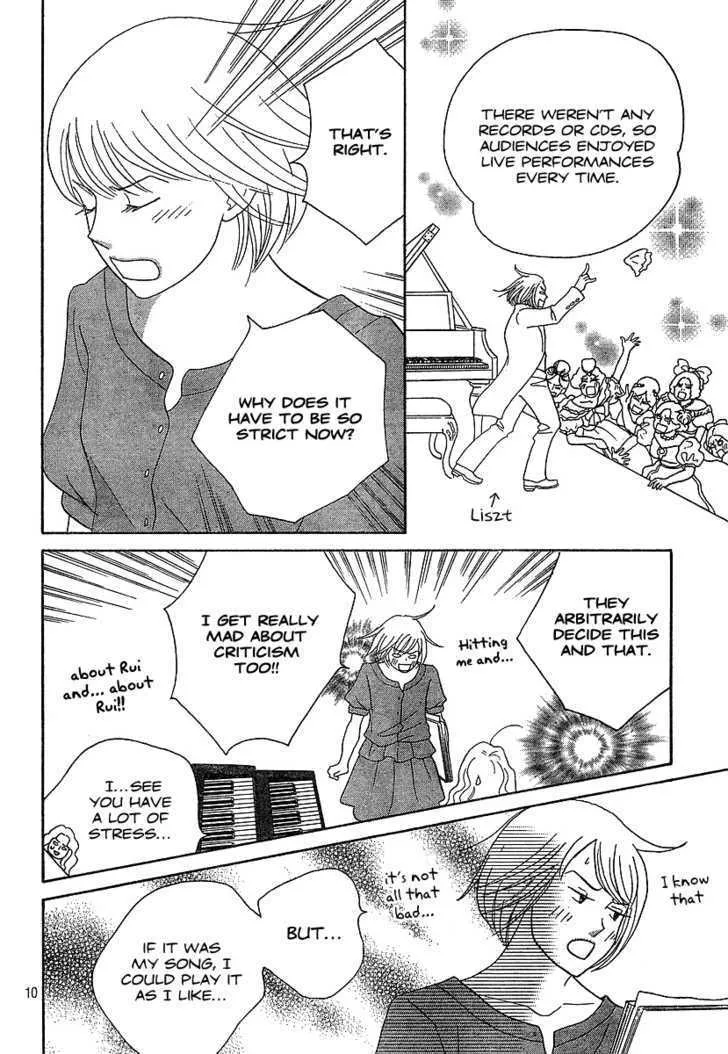 Nodame Cantabile Chapter 134 page 11 - MangaKakalot